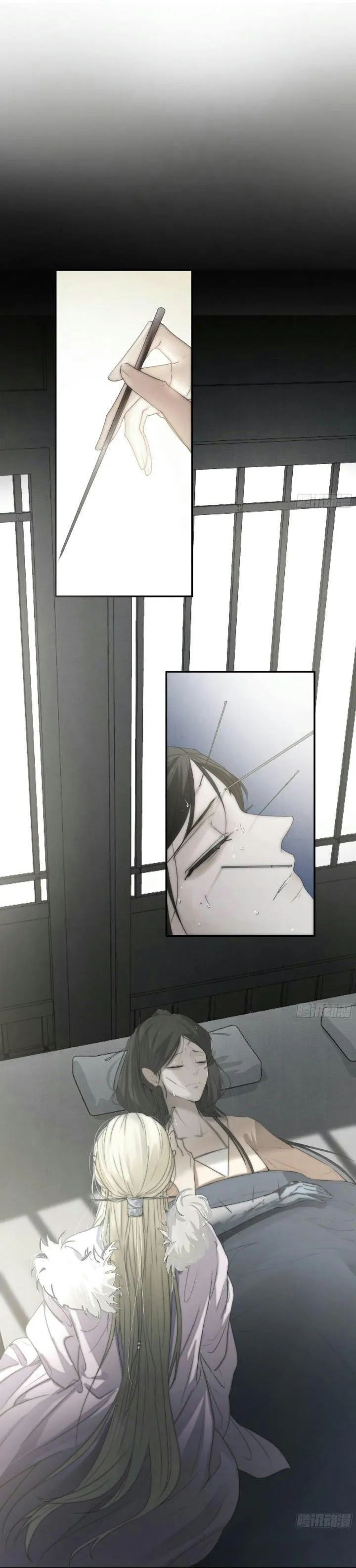 NGUYỆT TRỤY TRÙNG MINH Chapter 10 Trang 3