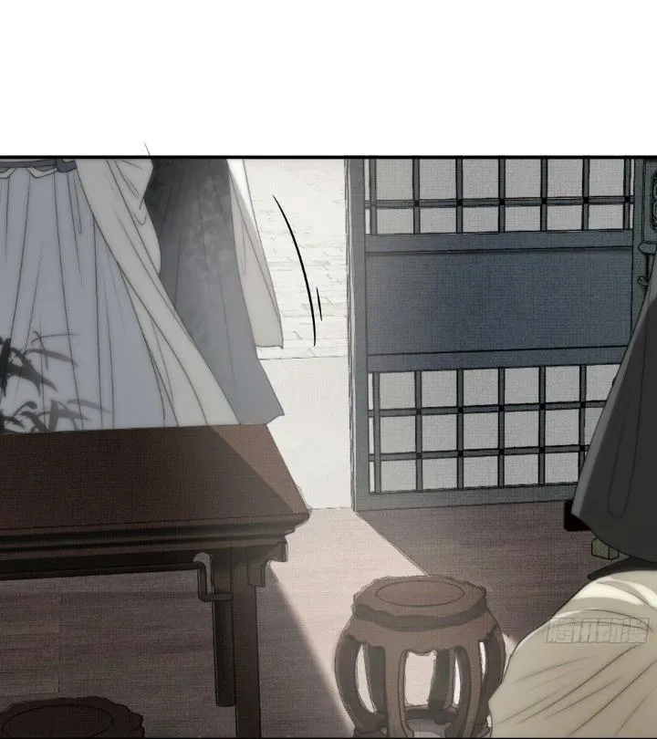 NGUYỆT TRỤY TRÙNG MINH Chapter 10 Trang 8