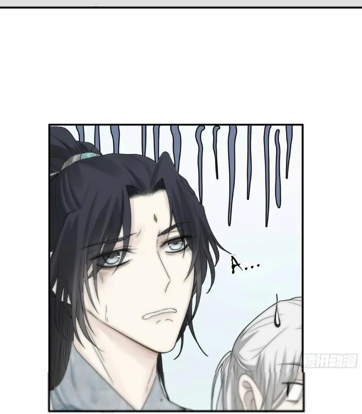 NGUYỆT TRỤY TRÙNG MINH Chapter 10 Trang 19