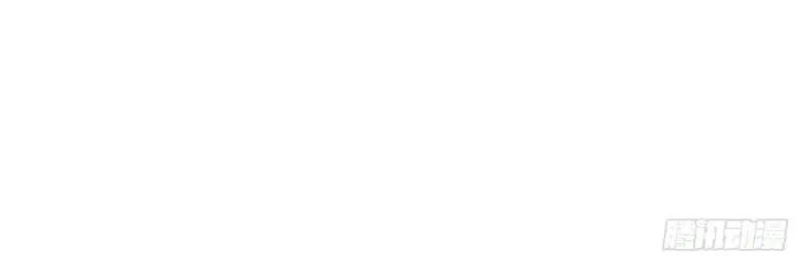 NGUYỆT TRỤY TRÙNG MINH Chapter 10 Trang 33