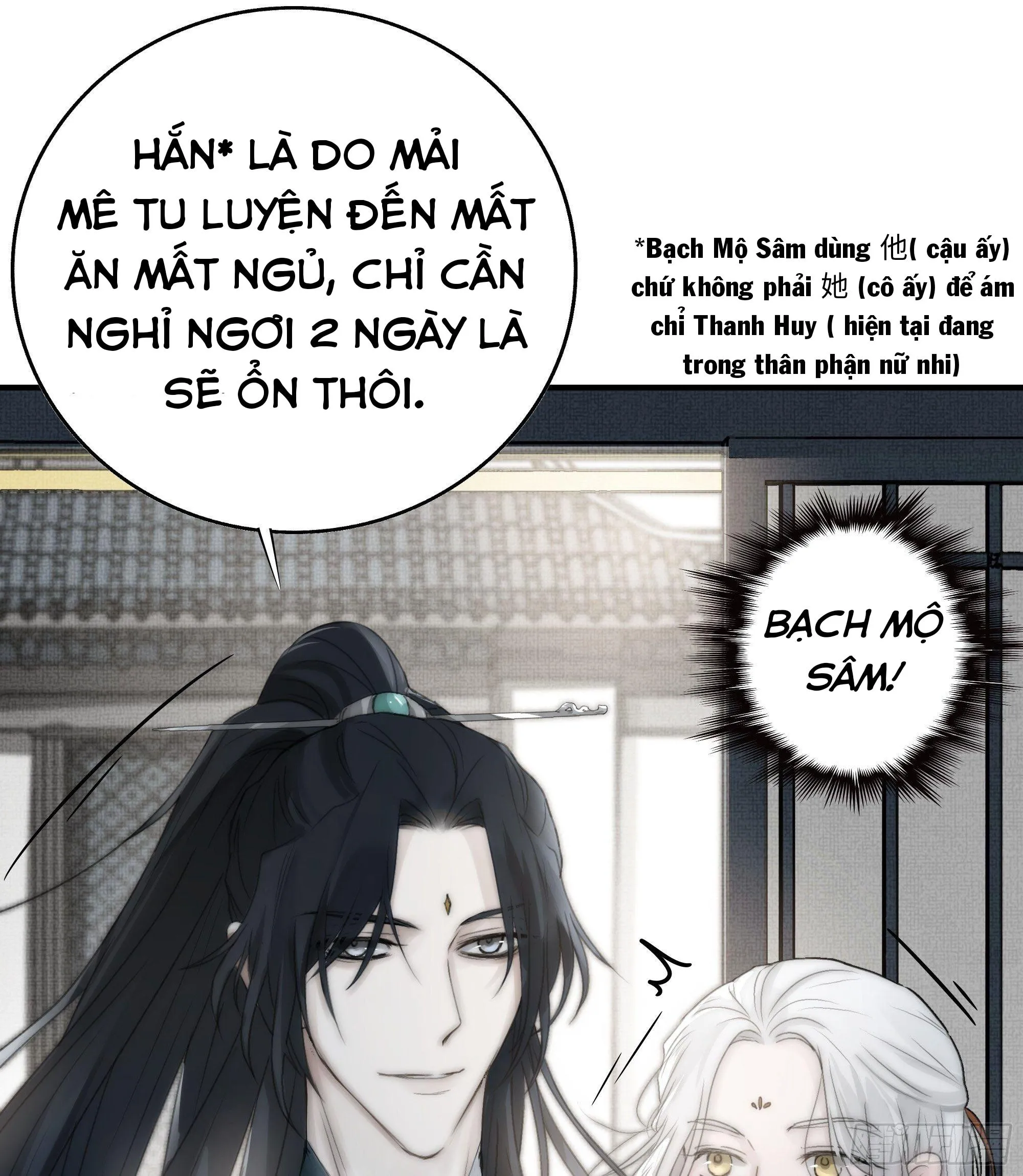 NGUYỆT TRỤY TRÙNG MINH Chapter 11 Trang 3