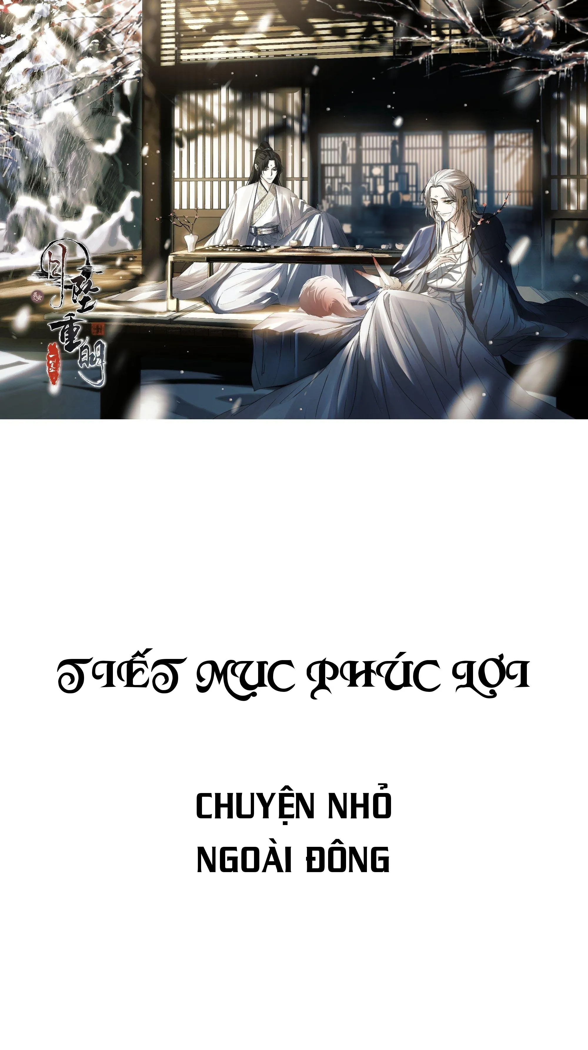 NGUYỆT TRỤY TRÙNG MINH Chapter 11 Trang 24