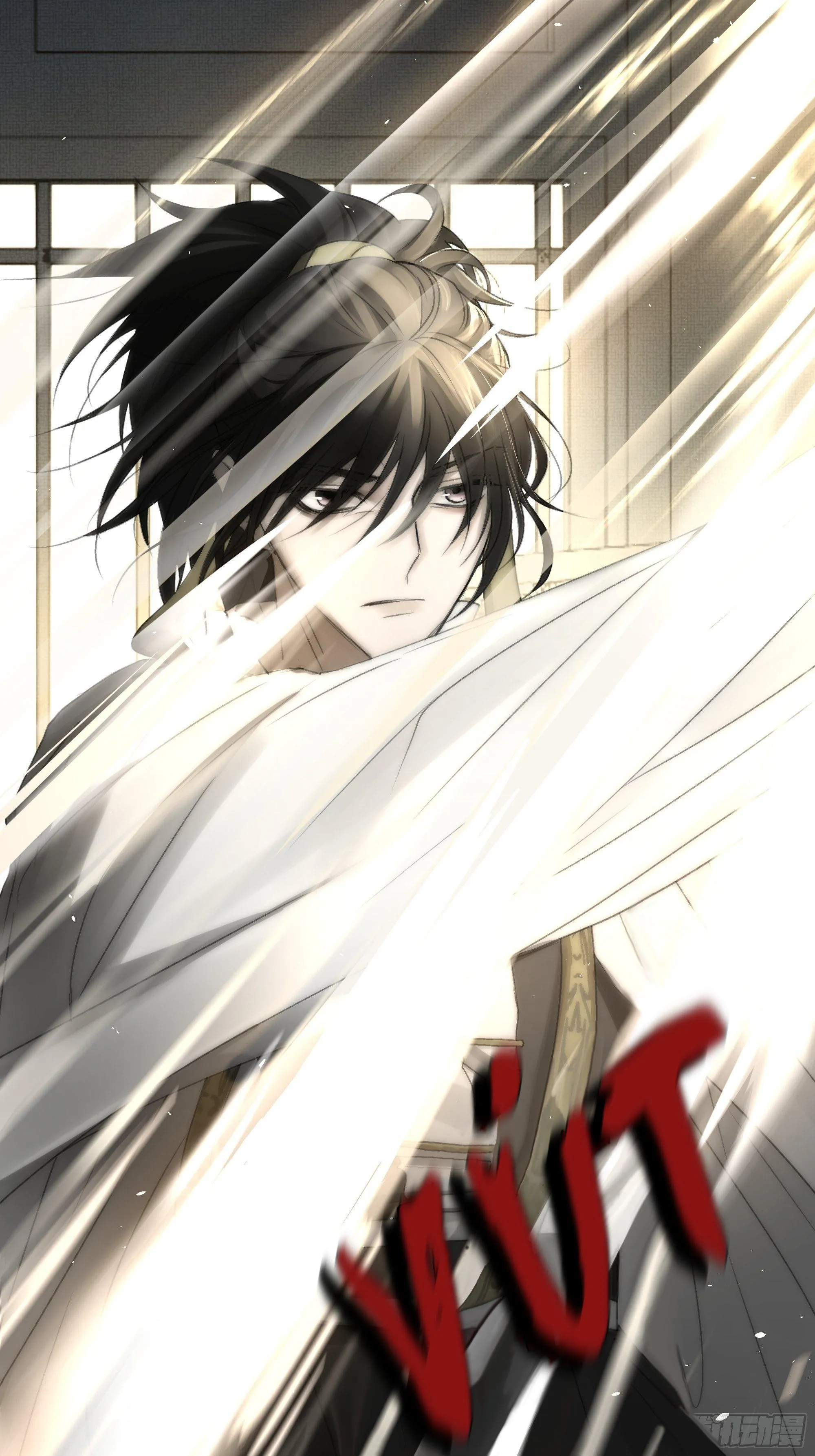 NGUYỆT TRỤY TRÙNG MINH Chapter 12 Trang 10