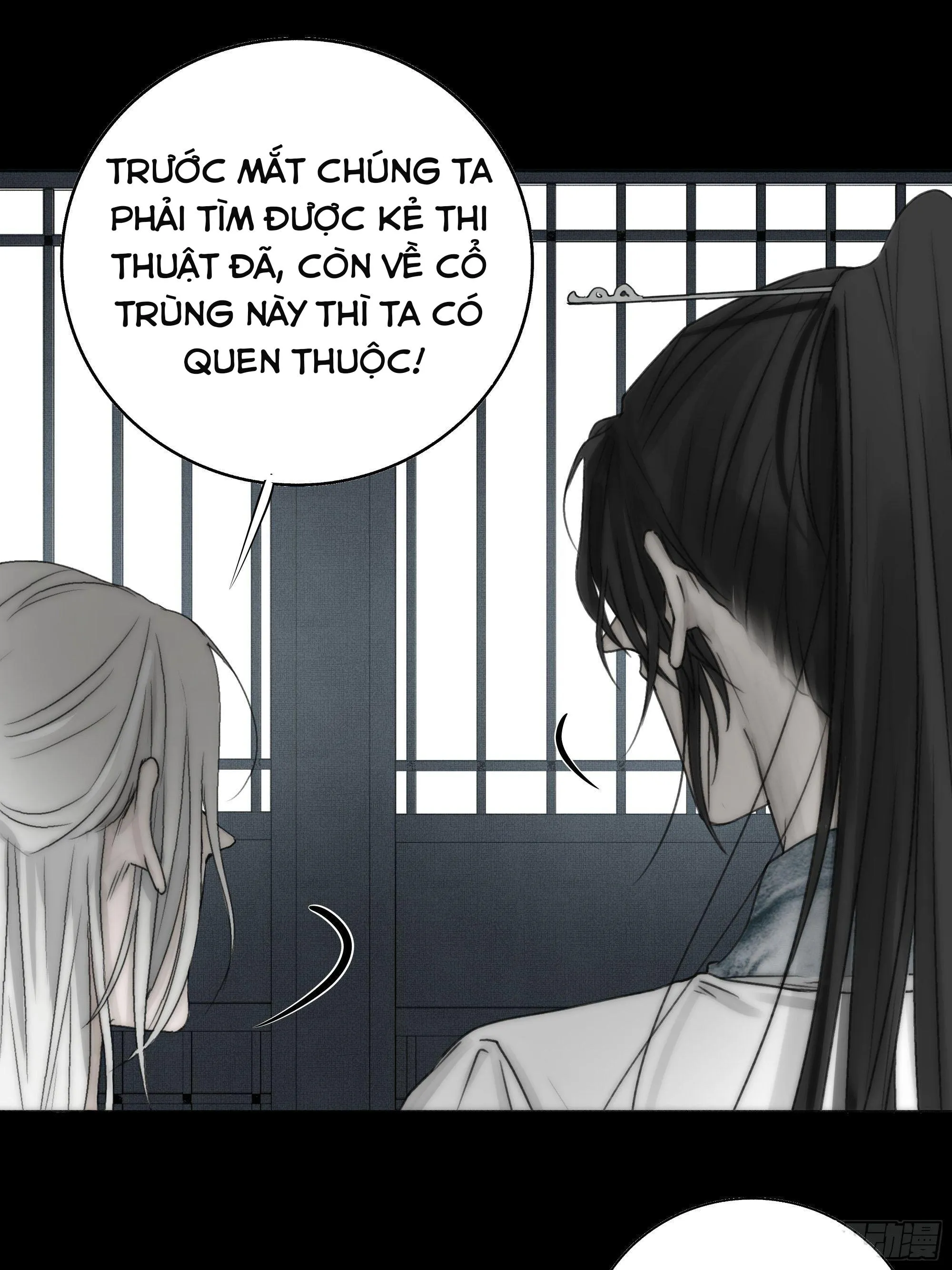 NGUYỆT TRỤY TRÙNG MINH Chapter 12 Trang 26