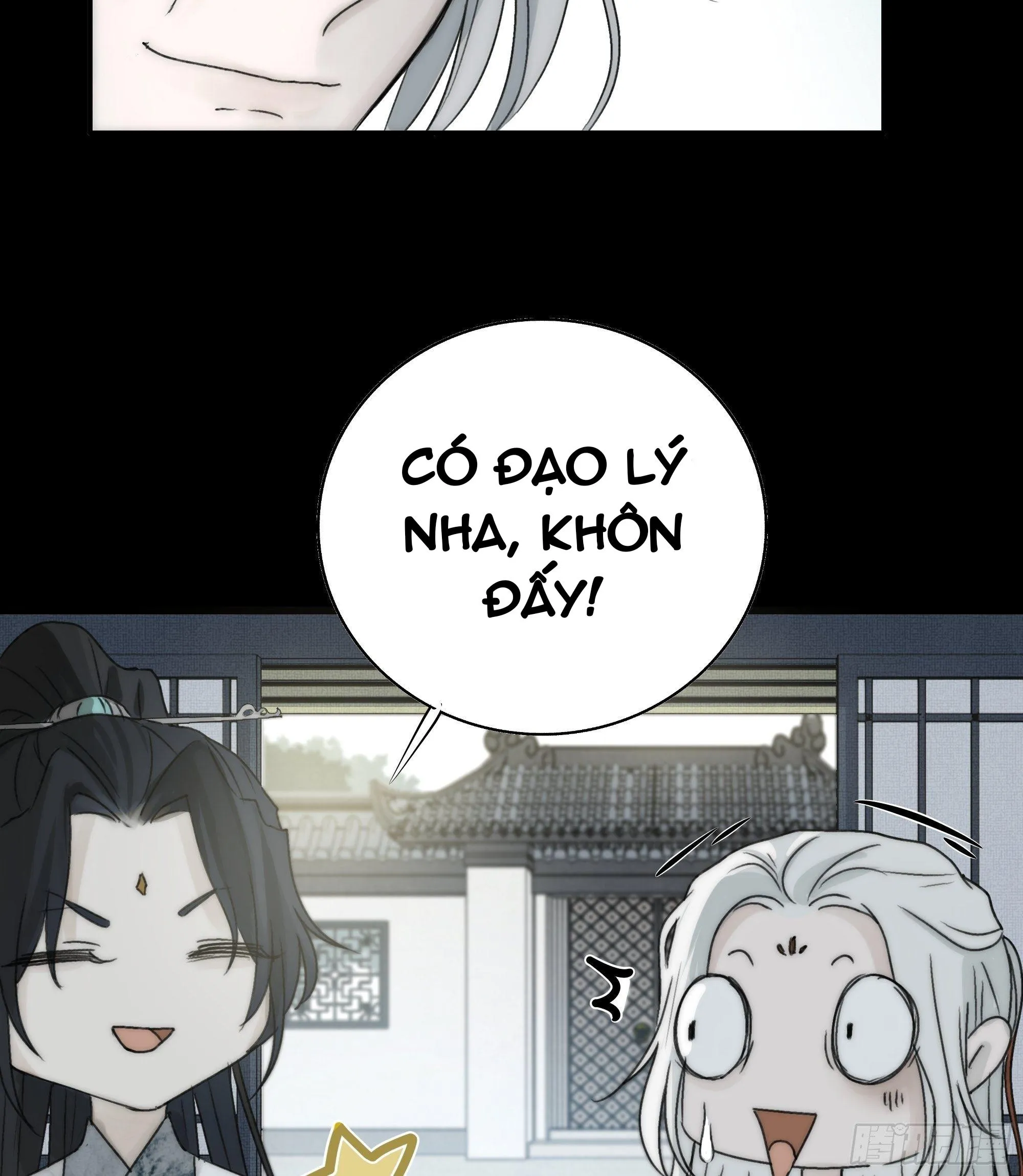 NGUYỆT TRỤY TRÙNG MINH Chapter 13 Trang 5