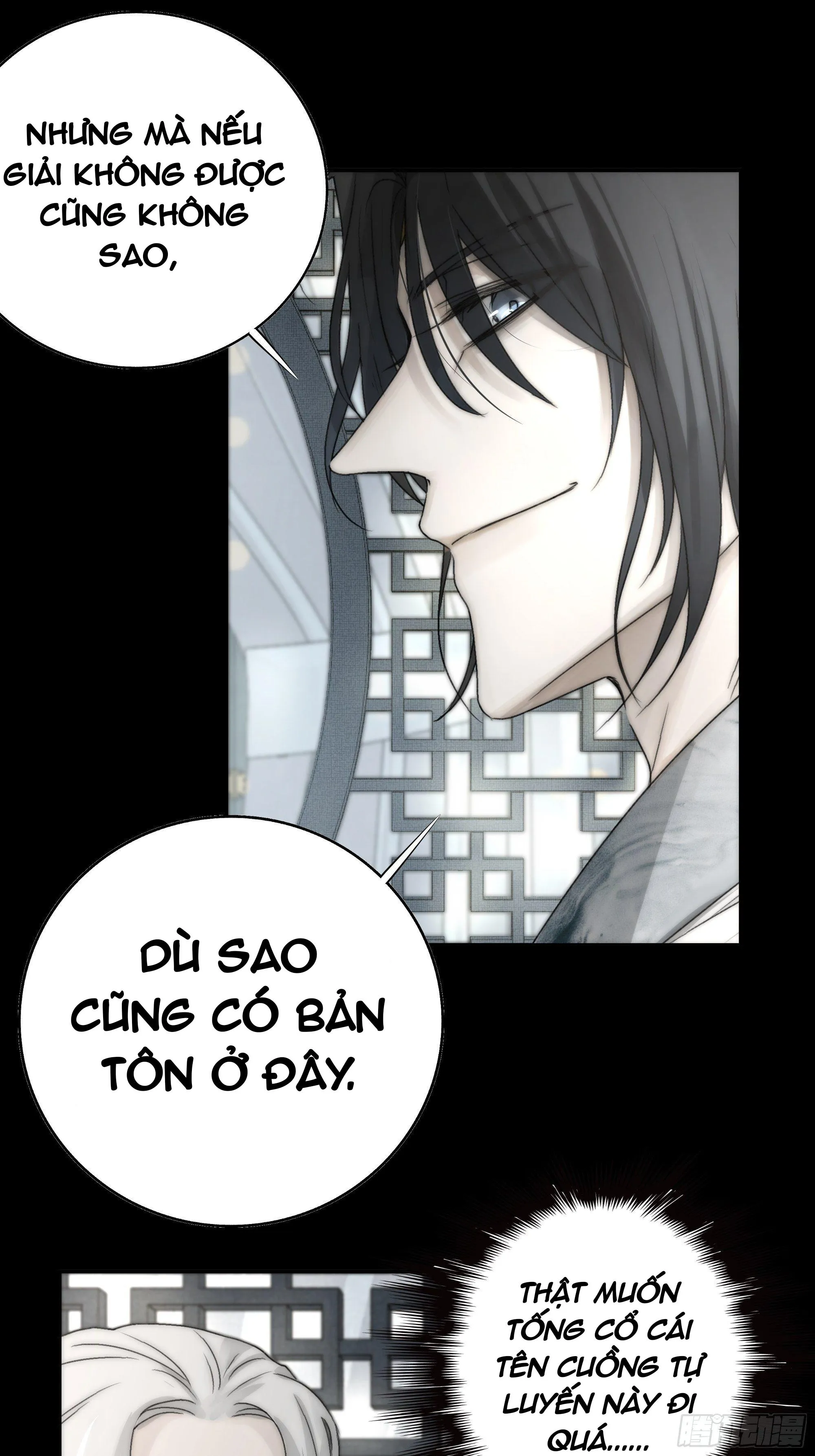 NGUYỆT TRỤY TRÙNG MINH Chapter 13 Trang 7