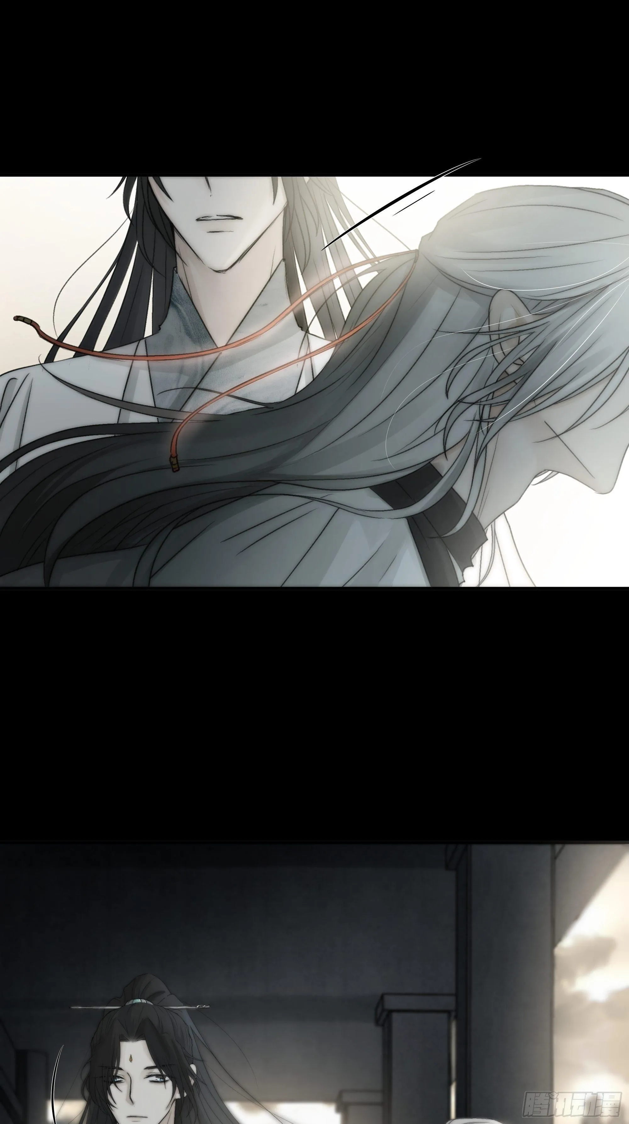 NGUYỆT TRỤY TRÙNG MINH Chapter 13 Trang 18