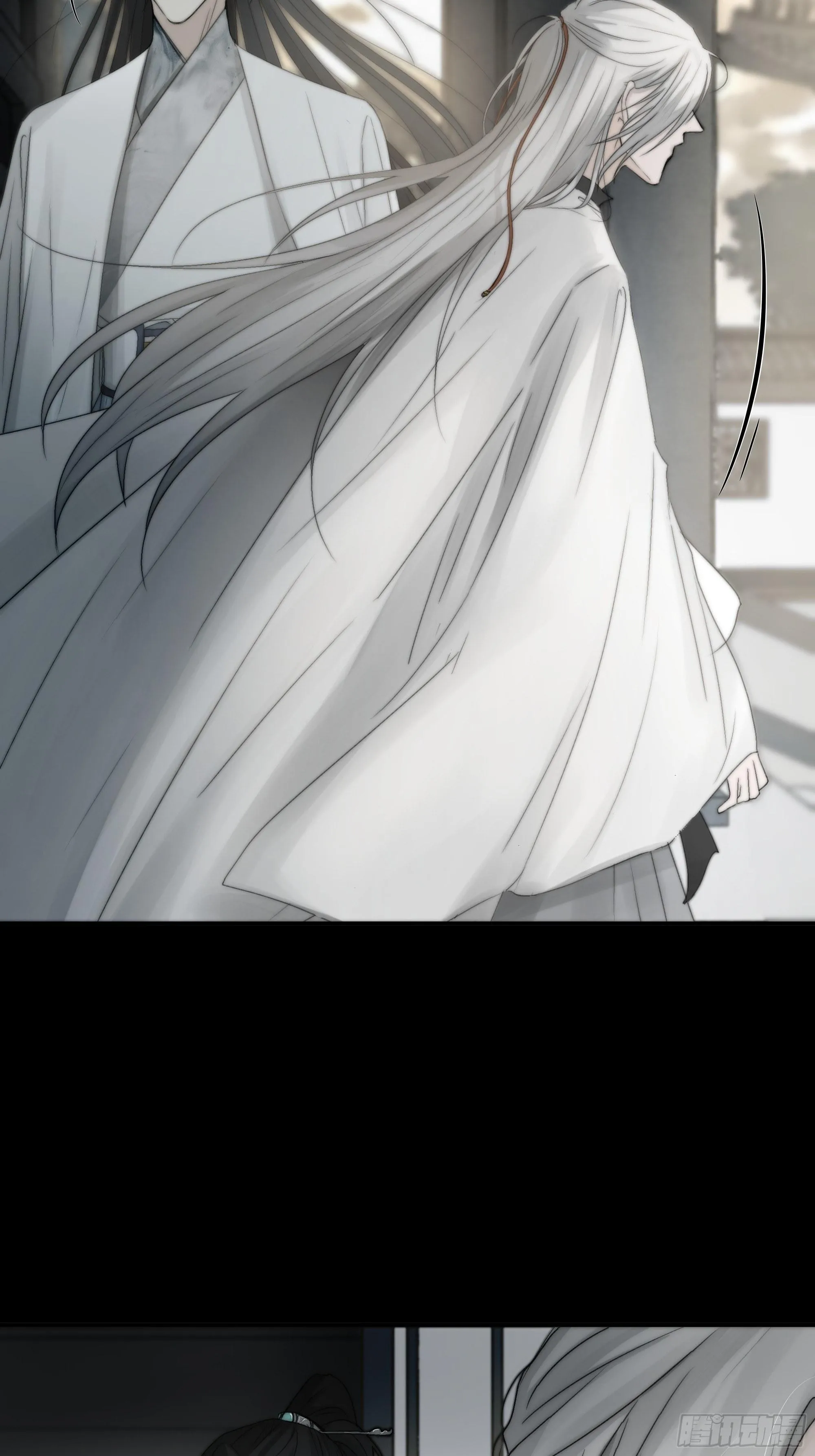 NGUYỆT TRỤY TRÙNG MINH Chapter 13 Trang 19