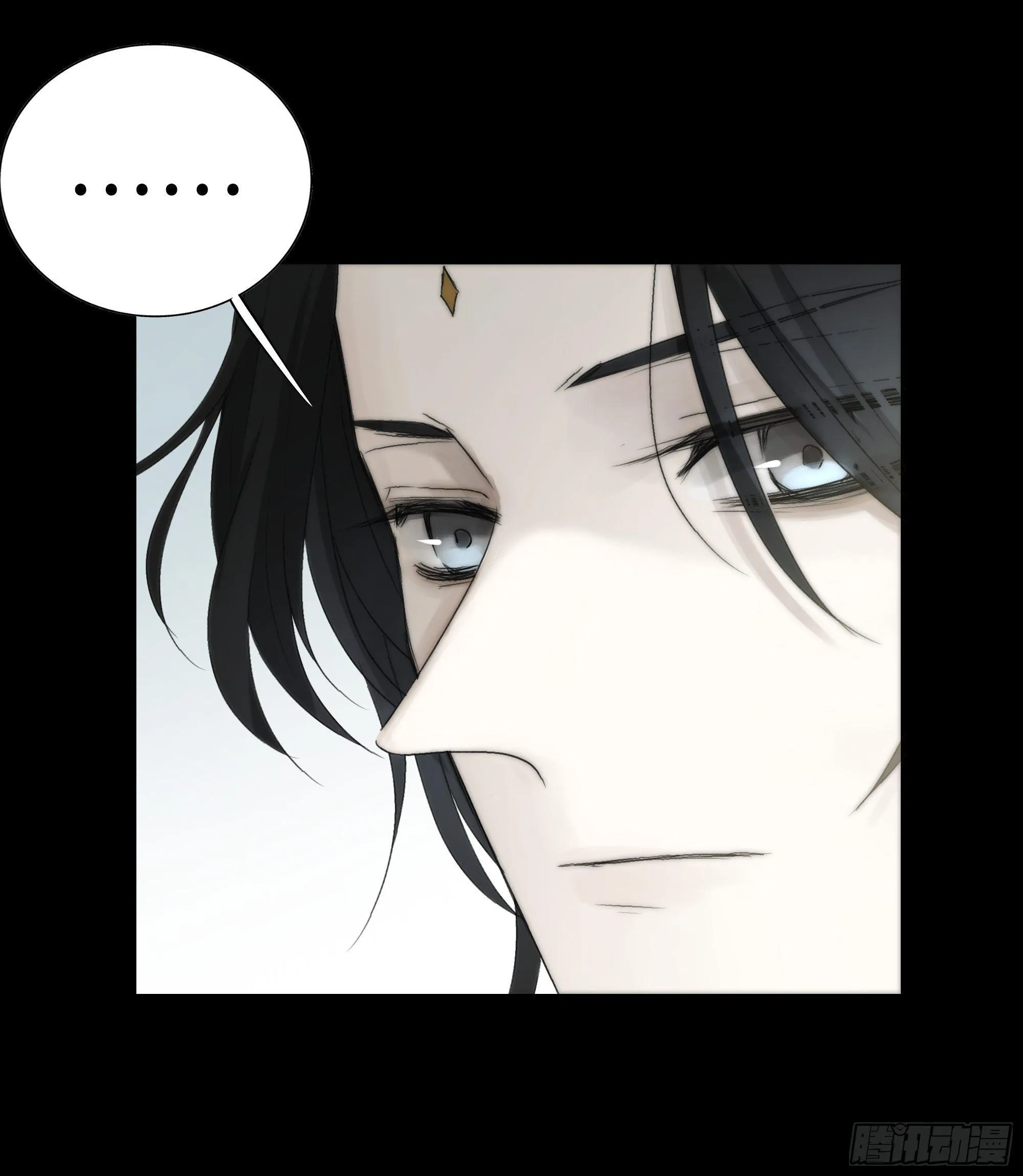 NGUYỆT TRỤY TRÙNG MINH Chapter 13 Trang 21