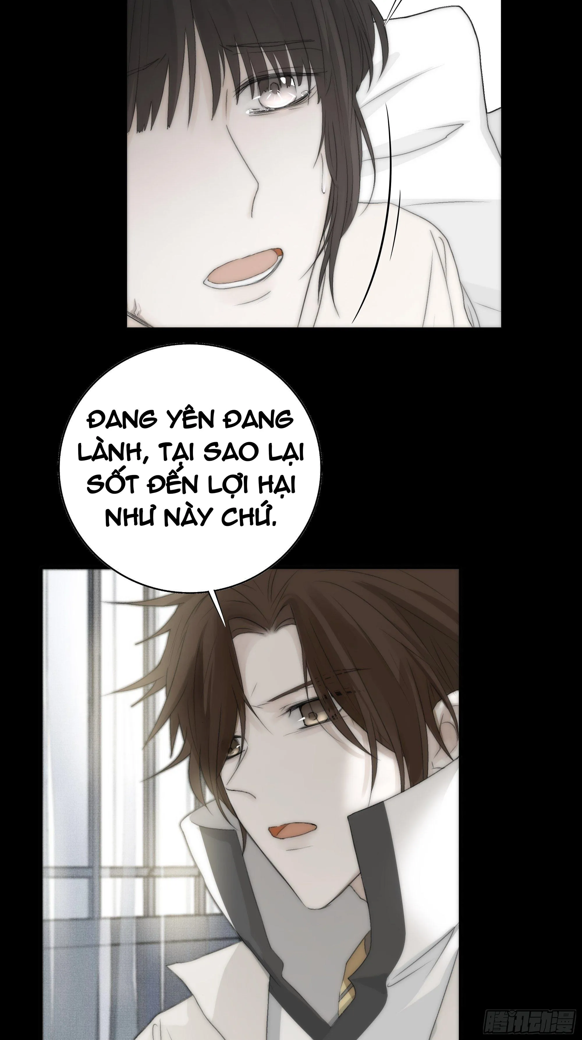 NGUYỆT TRỤY TRÙNG MINH Chapter 13 Trang 27