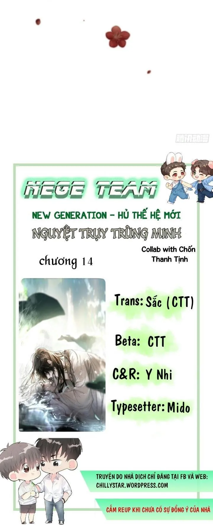 NGUYỆT TRỤY TRÙNG MINH Chapter 14 Trang 3