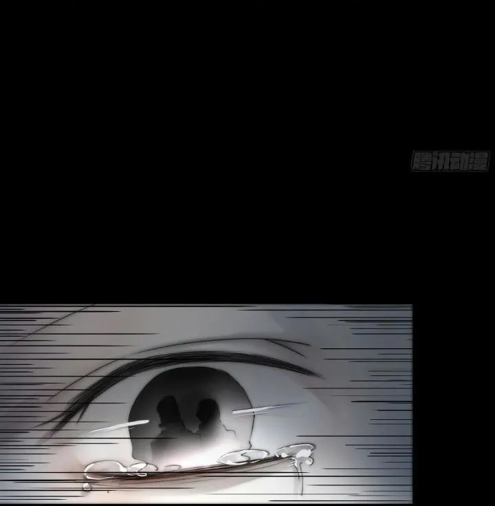 NGUYỆT TRỤY TRÙNG MINH Chapter 14 Trang 19