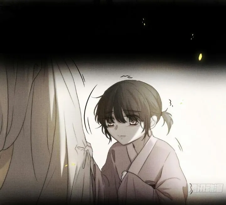 NGUYỆT TRỤY TRÙNG MINH Chapter 14 Trang 31