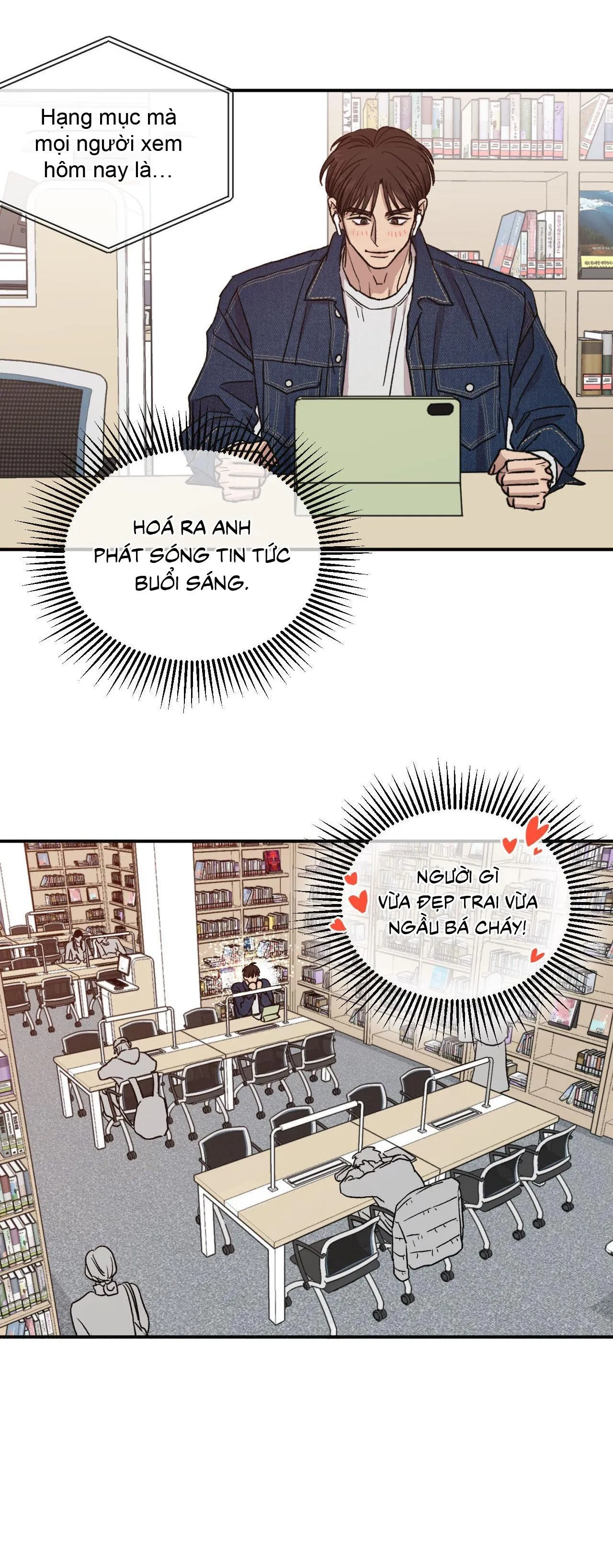 Nhà của chúng ta Chapter 3 Trang 17