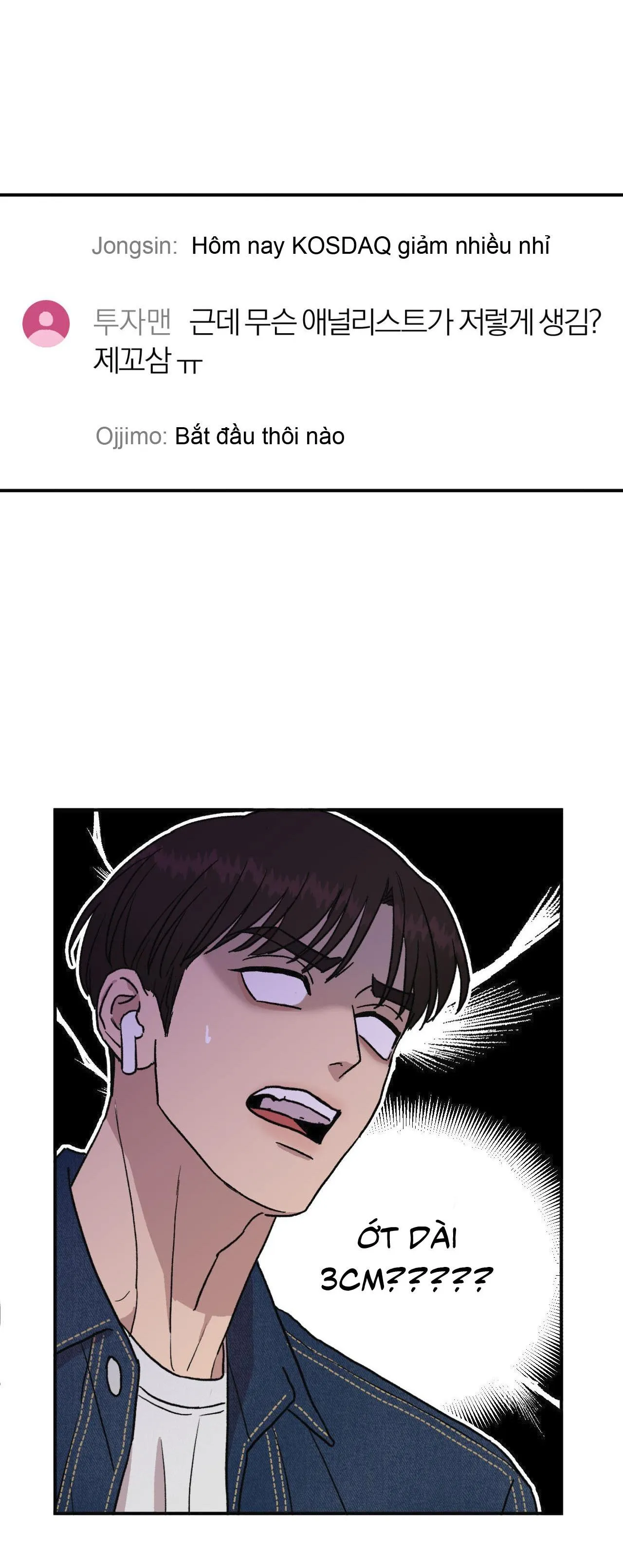 Nhà của chúng ta Chapter 3 Trang 18