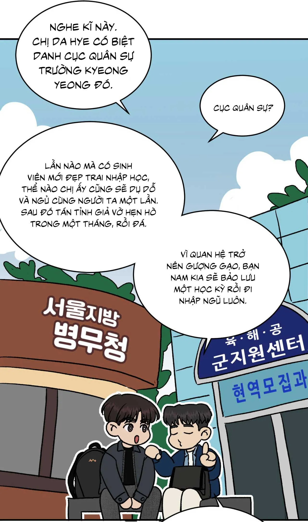 Nhà của chúng ta Chapter 8 Trang 15