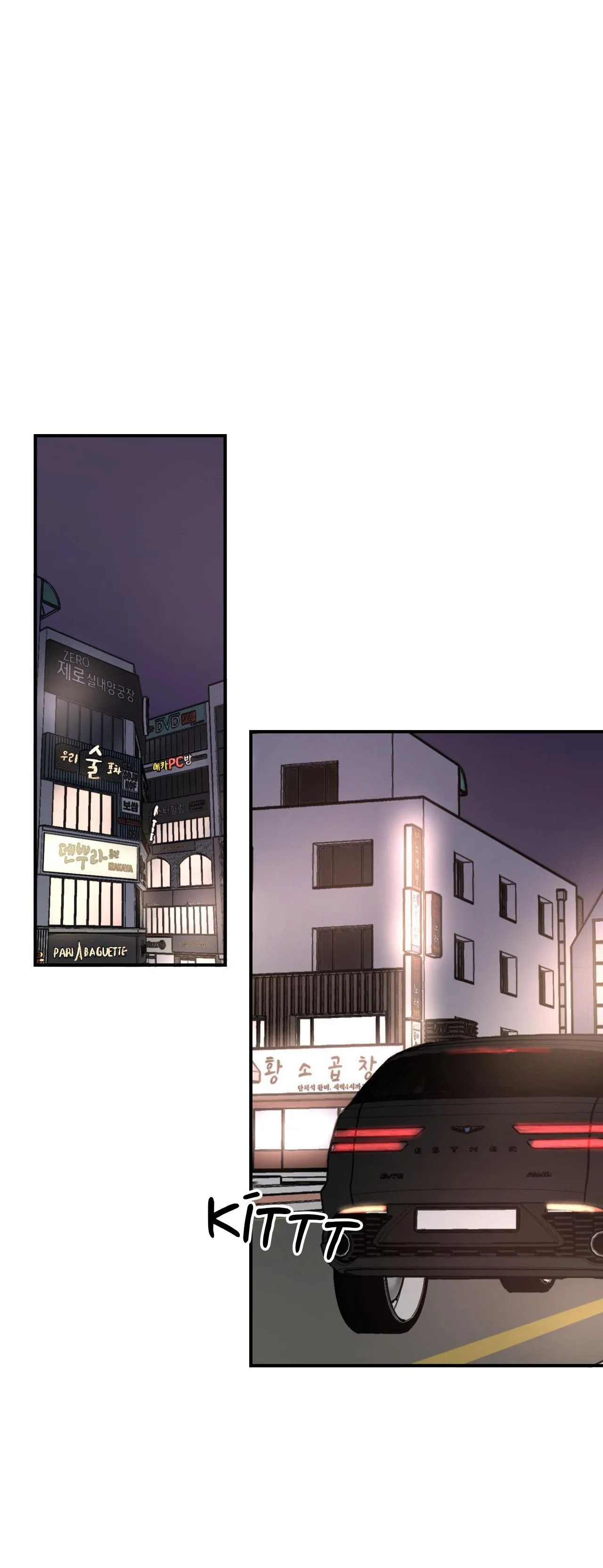 Nhà của chúng ta Chapter 12 Trang 9