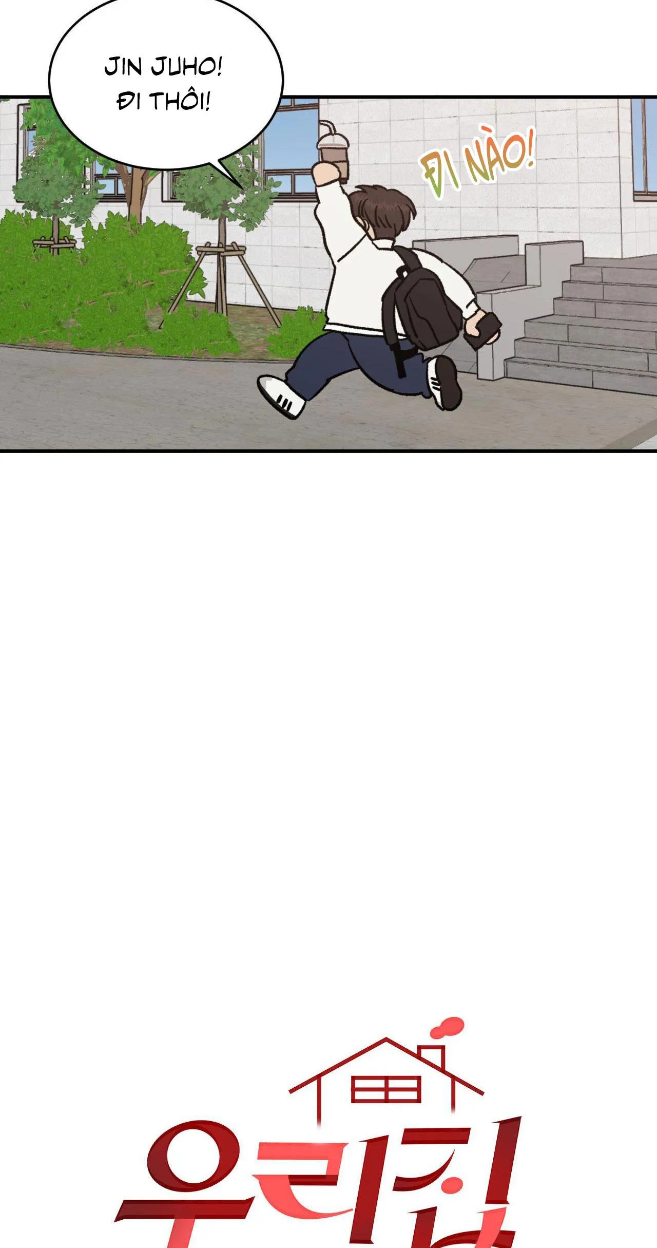 Nhà của chúng ta Chapter 21 Trang 16