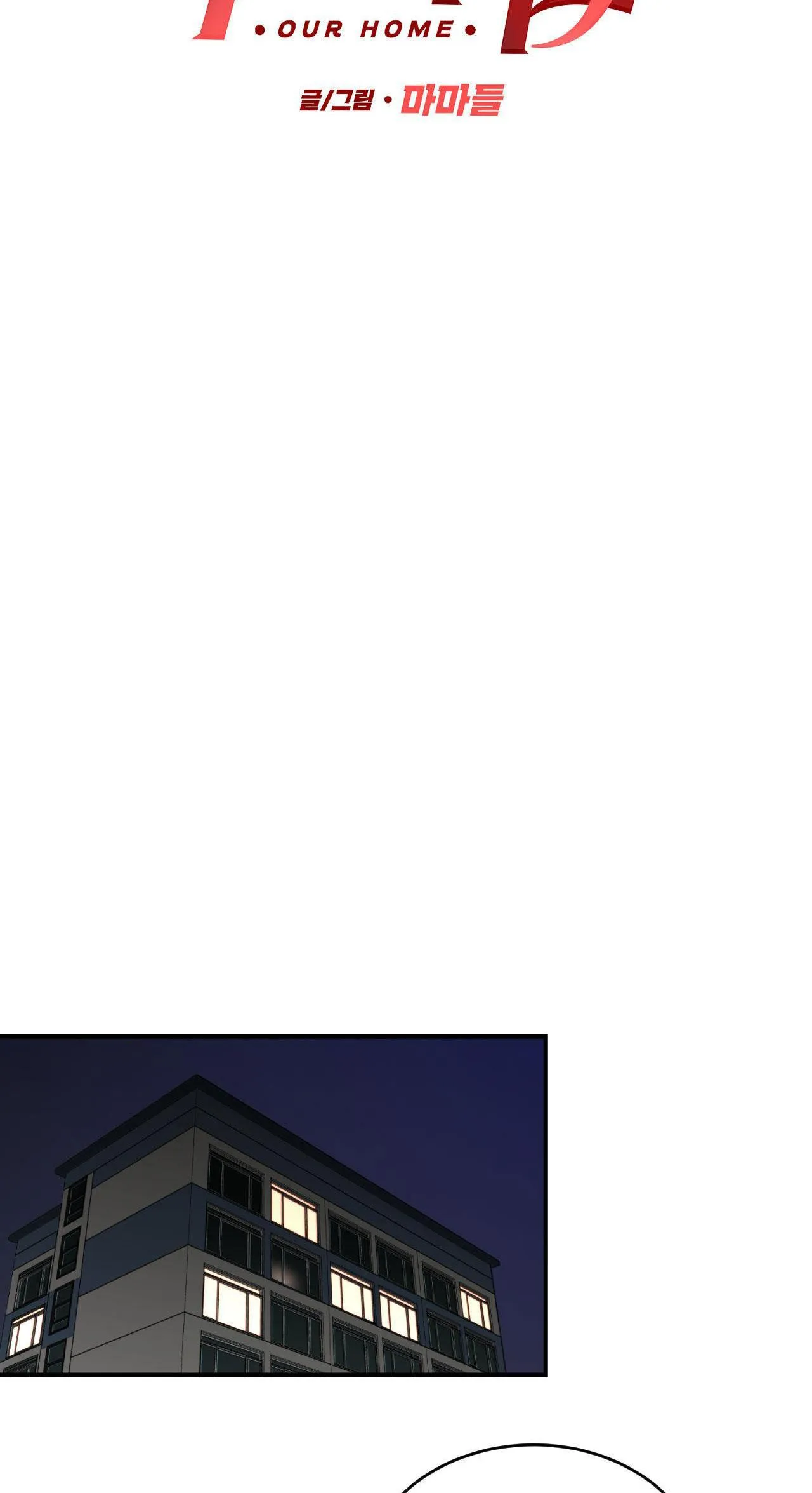 Nhà của chúng ta Chapter 22 Trang 13