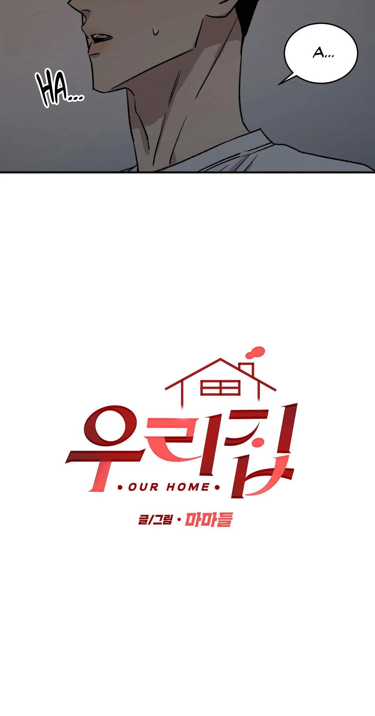 Nhà của chúng ta Chapter 23 Trang 21