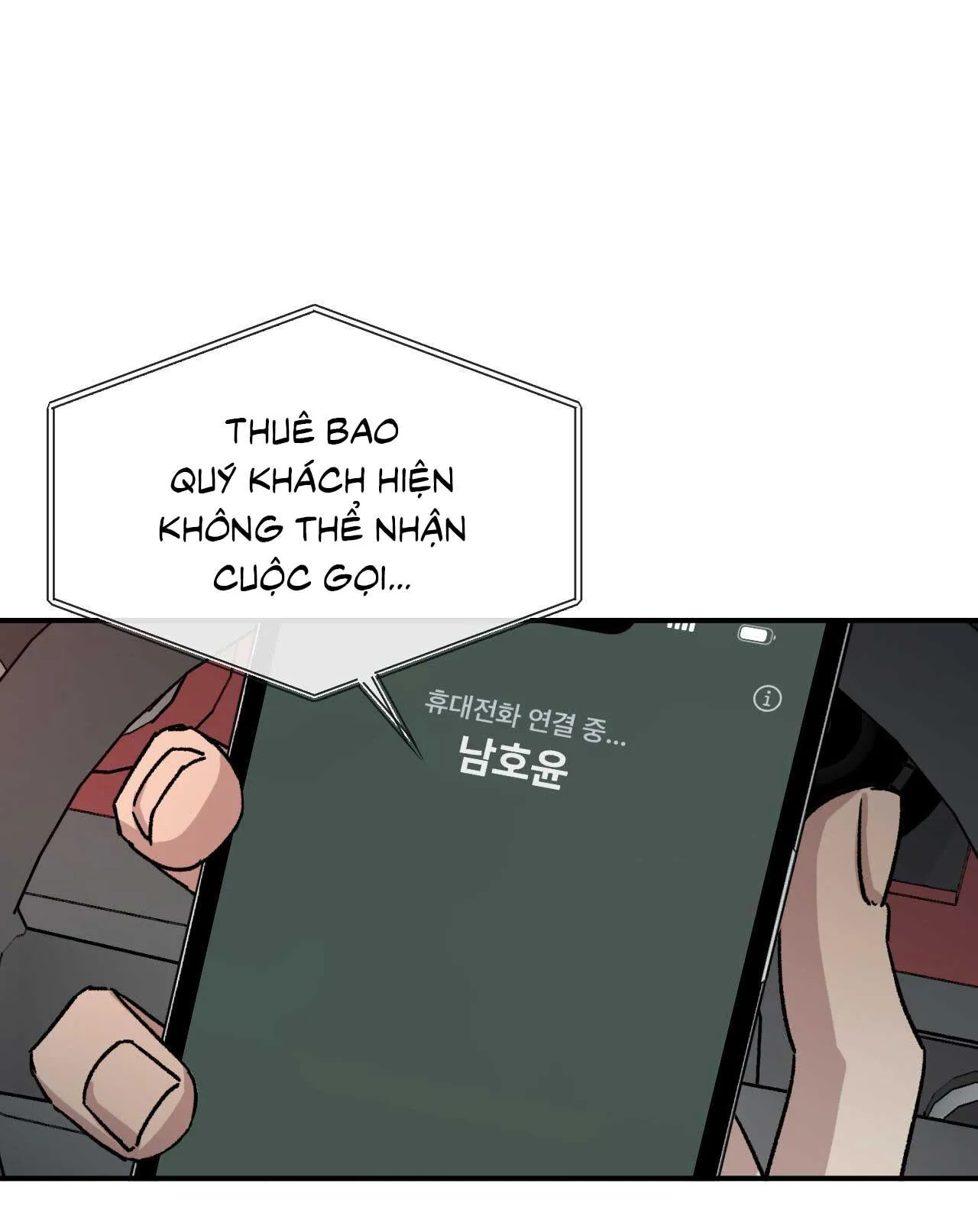 Nhà của chúng ta Chapter 25 Trang 42