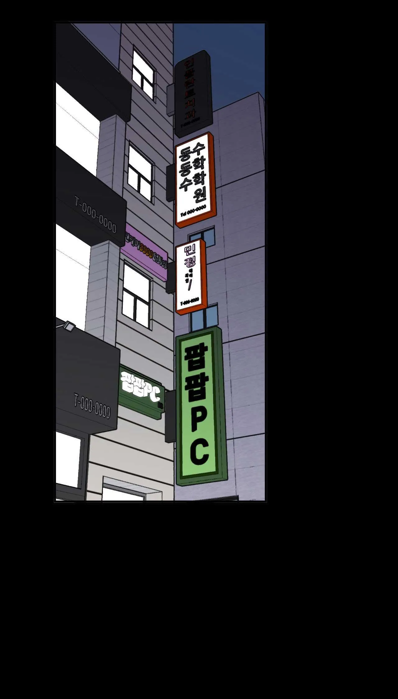 Nhà của chúng ta Chapter 26 Trang 32