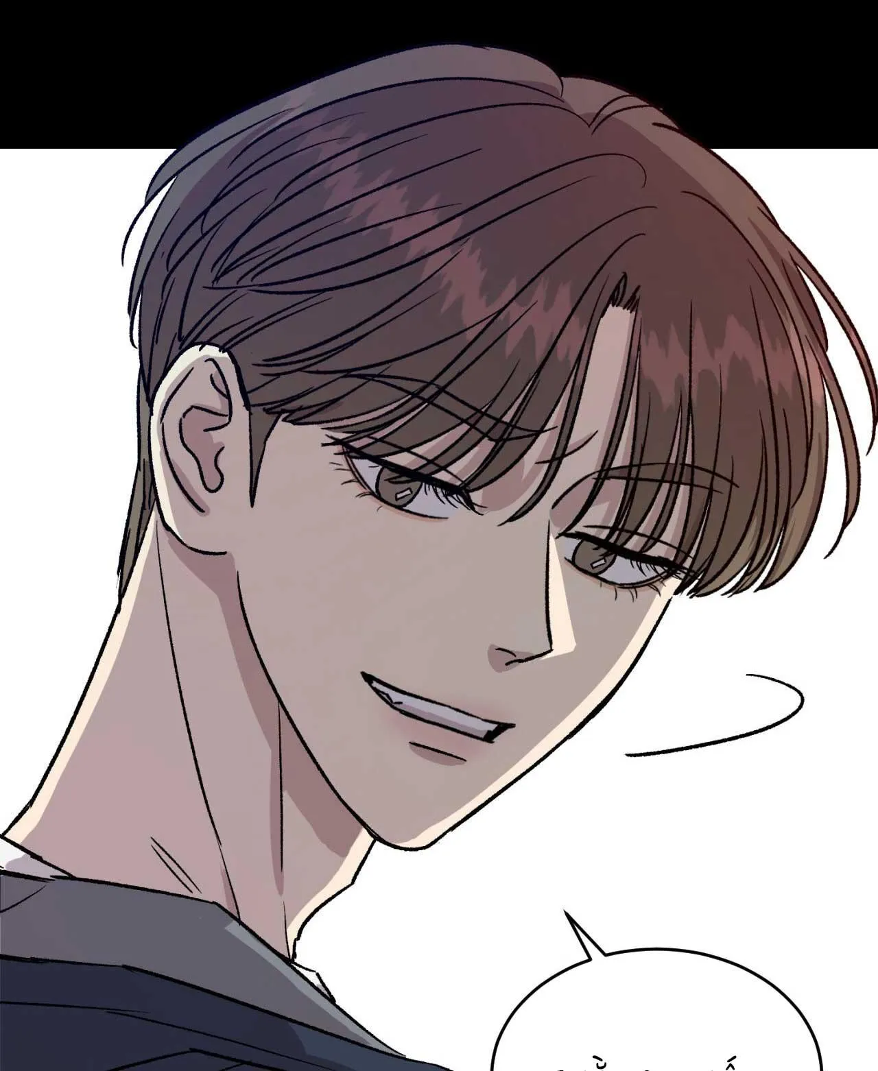 Nhà của chúng ta Chapter 29 Trang 49