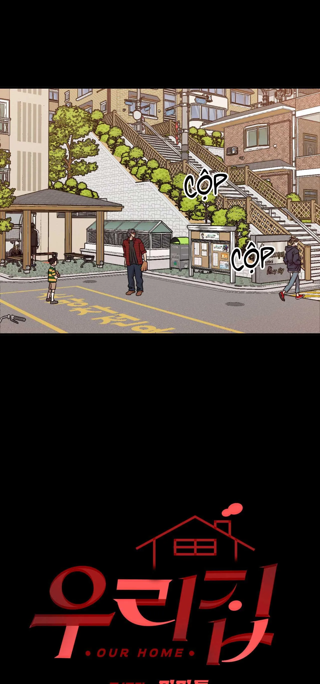 Nhà của chúng ta Chapter 30 Trang 12