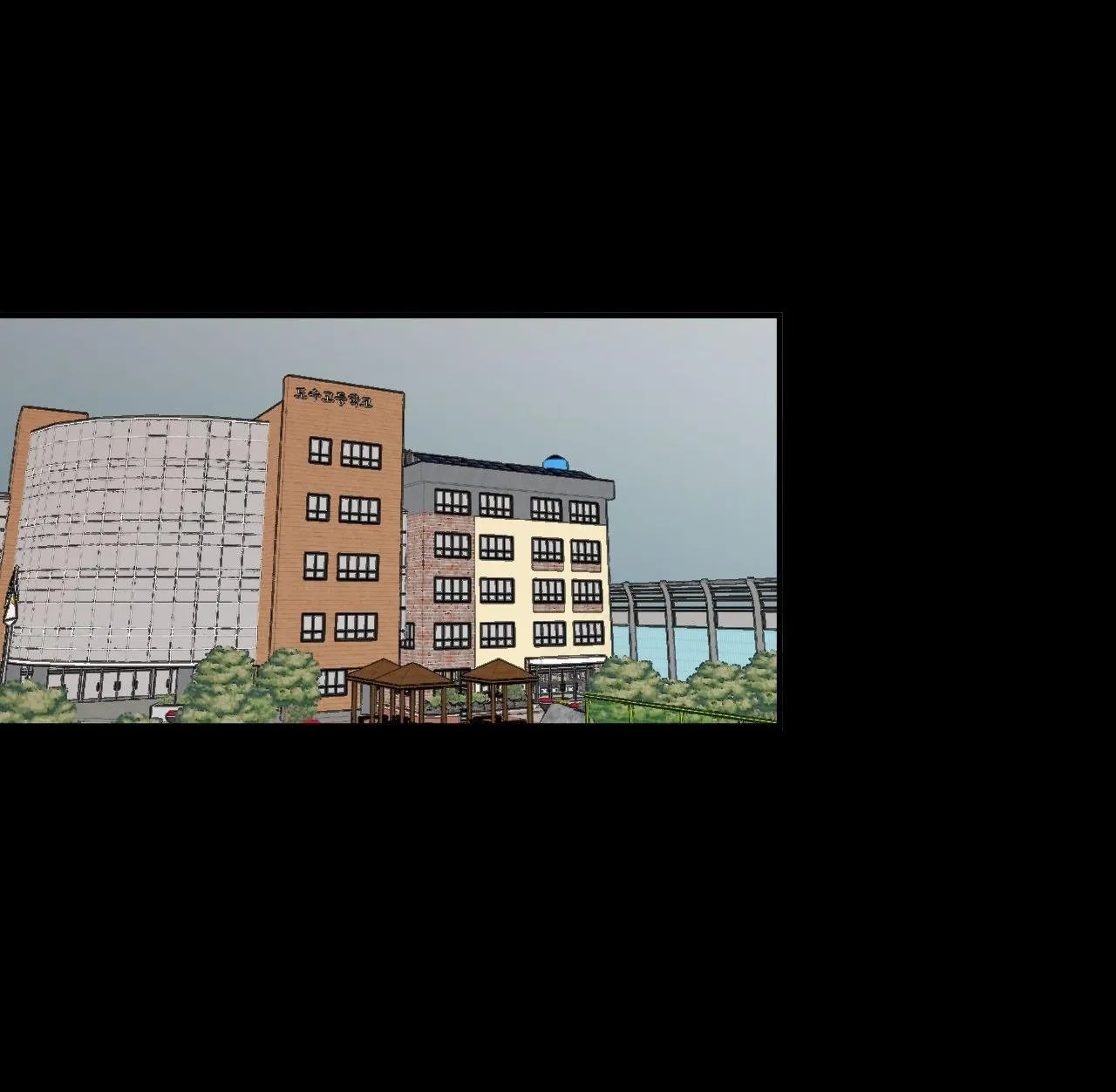 Nhà của chúng ta Chapter 32 Trang 8