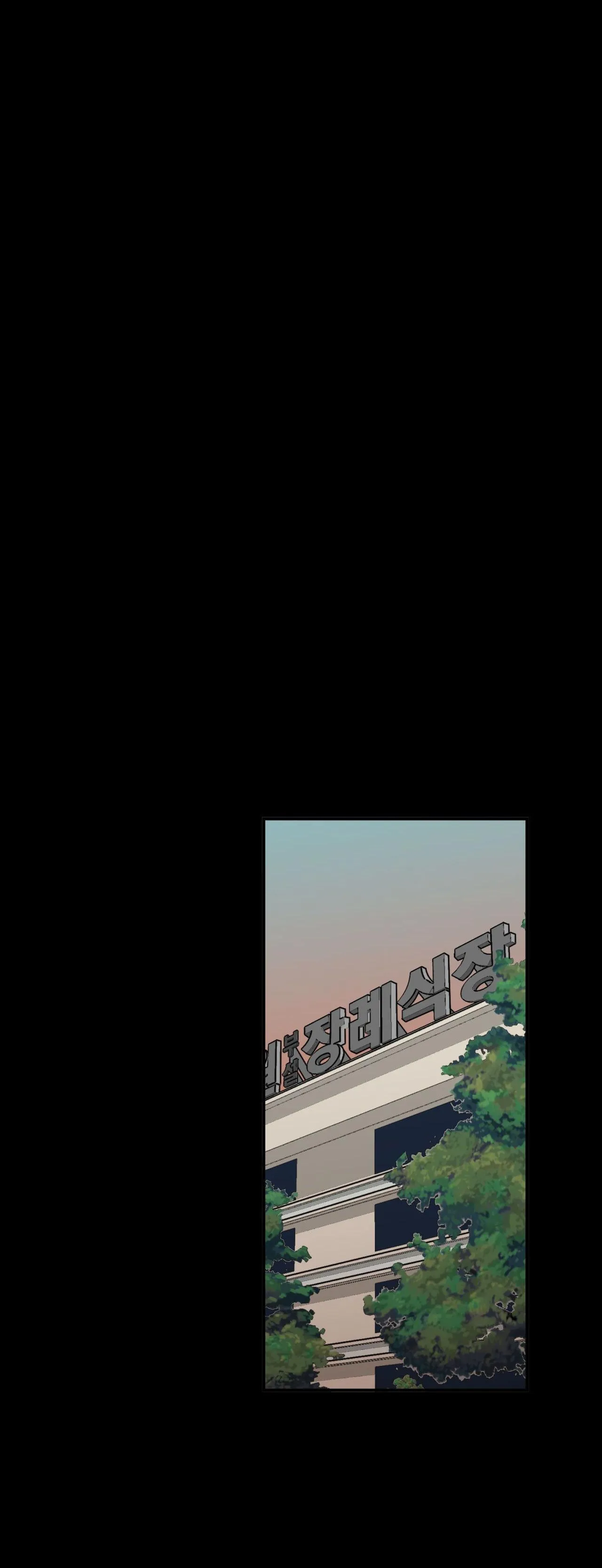 Nhà của chúng ta Chapter 32 Trang 18