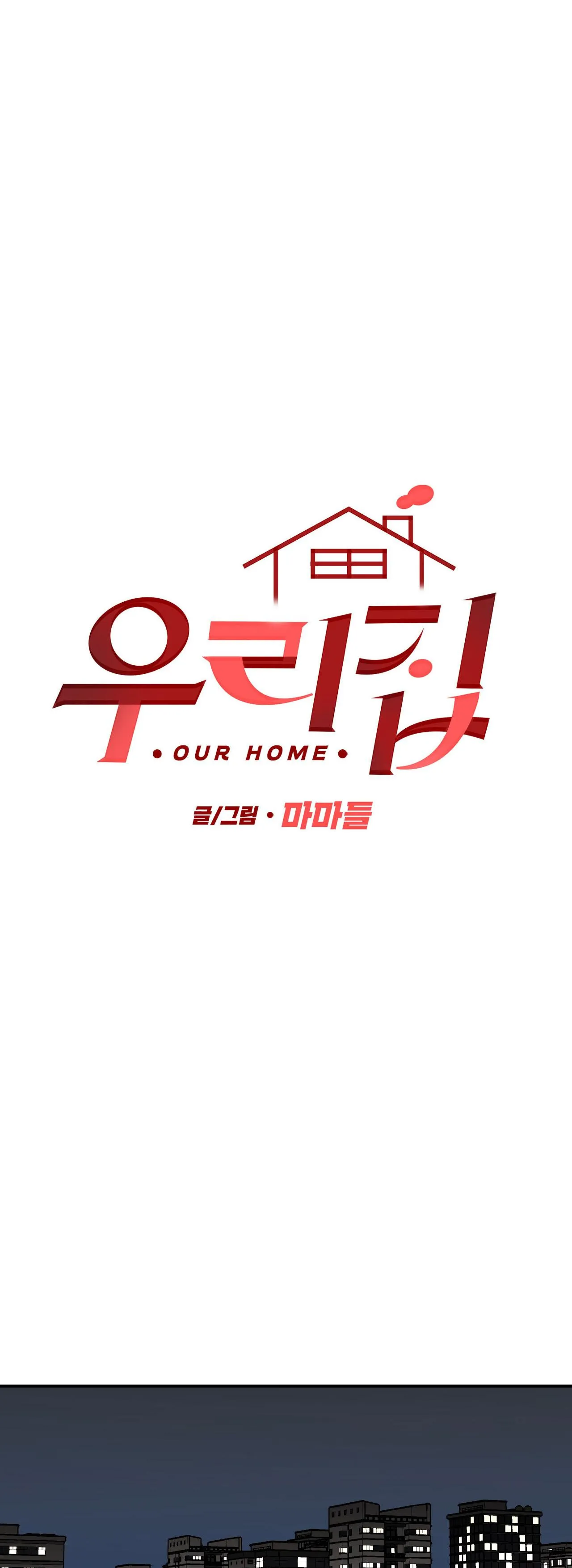 Nhà của chúng ta Chapter 37 Trang 18