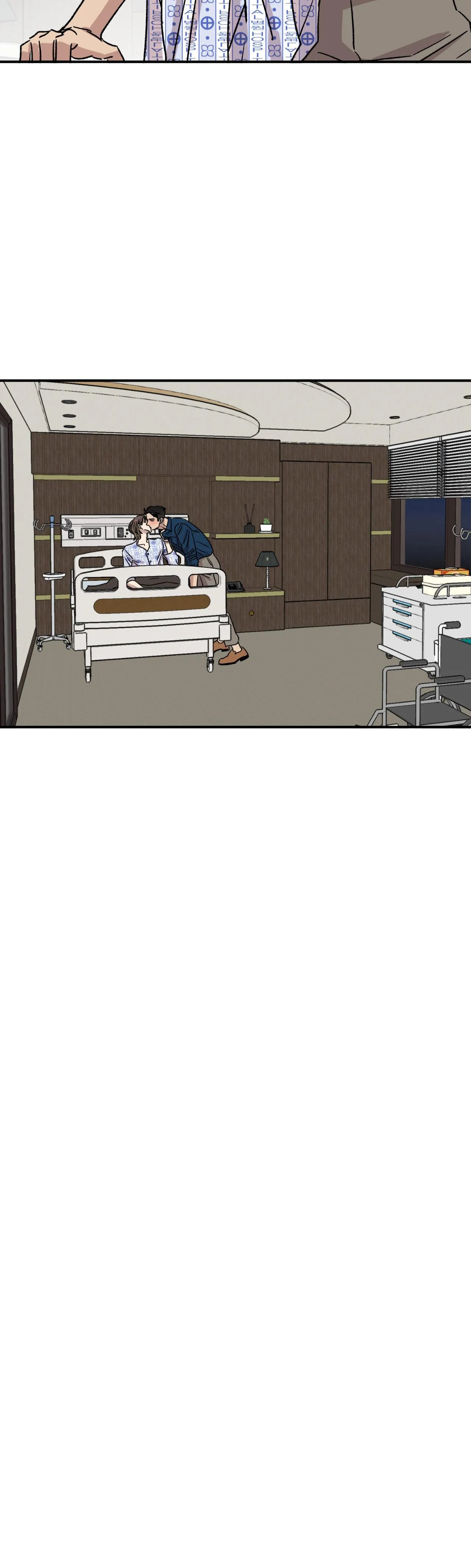 Nhà của chúng ta Chapter 40 Trang 31