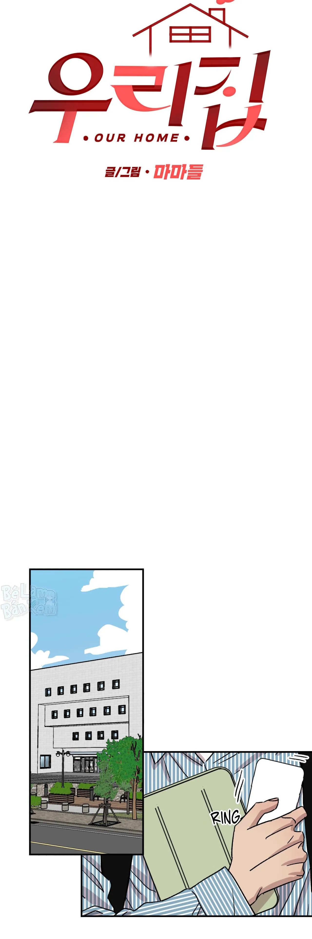 Nhà của chúng ta Chapter 43 Trang 5