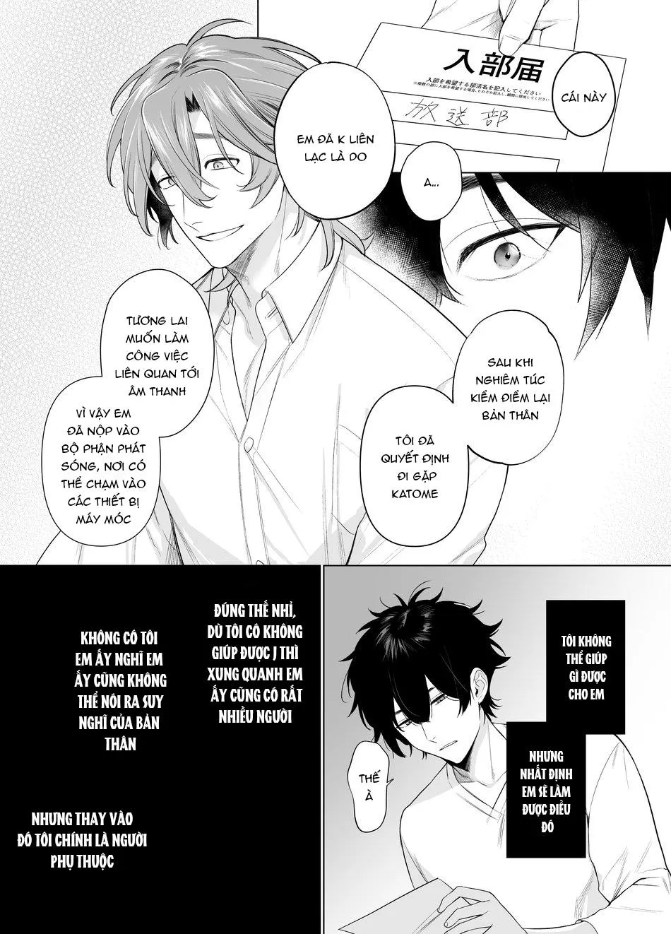 NHÀ LÀ CĂN PHÒNG TÌNH YÊU Chapter 2 Trang 6