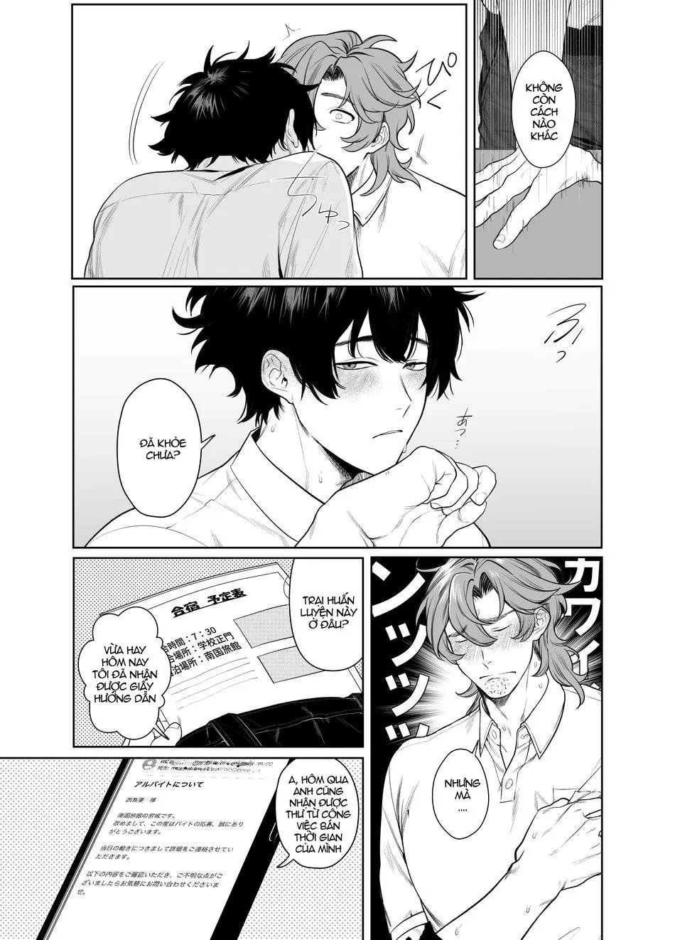 NHÀ LÀ CĂN PHÒNG TÌNH YÊU Chapter 5 Trang 3