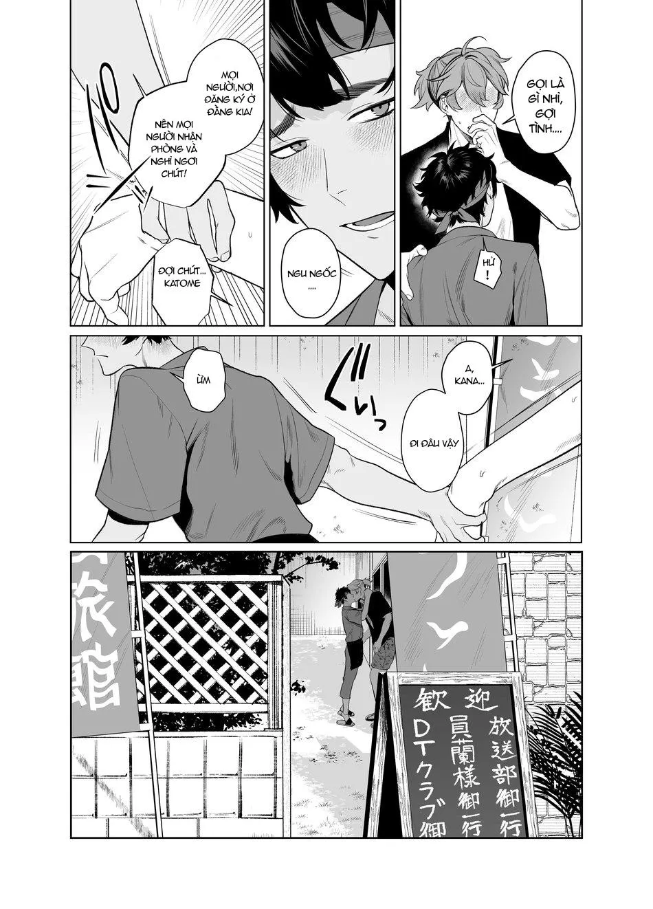 NHÀ LÀ CĂN PHÒNG TÌNH YÊU Chapter 5 Trang 6