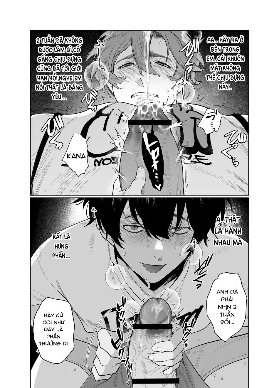 NHÀ LÀ CĂN PHÒNG TÌNH YÊU Chapter 5 Trang 13