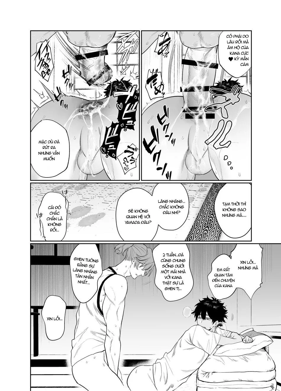 NHÀ LÀ CĂN PHÒNG TÌNH YÊU Chapter 5 Trang 23