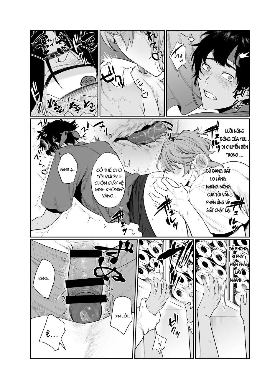 NHÀ LÀ CĂN PHÒNG TÌNH YÊU Chapter 5 Trang 32