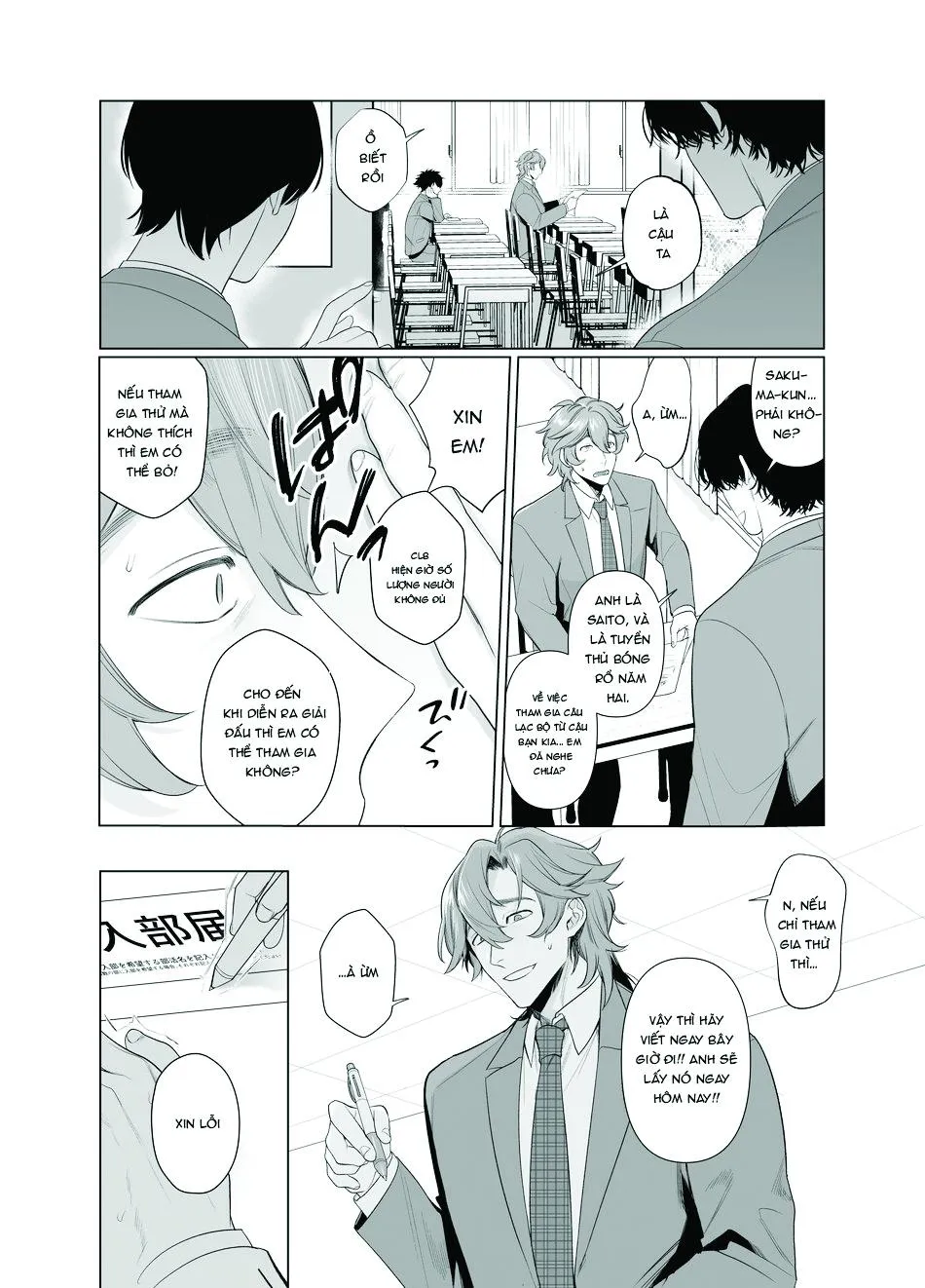 NHÀ LÀ CĂN PHÒNG TÌNH YÊU Chapter 1 Trang 10