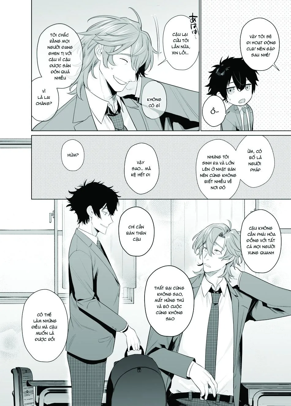 NHÀ LÀ CĂN PHÒNG TÌNH YÊU Chapter 1 Trang 12