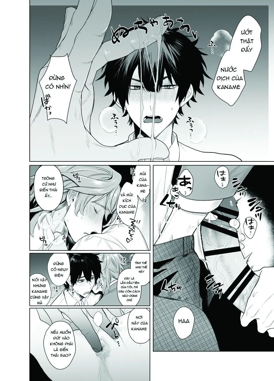 NHÀ LÀ CĂN PHÒNG TÌNH YÊU Chapter 1 Trang 18