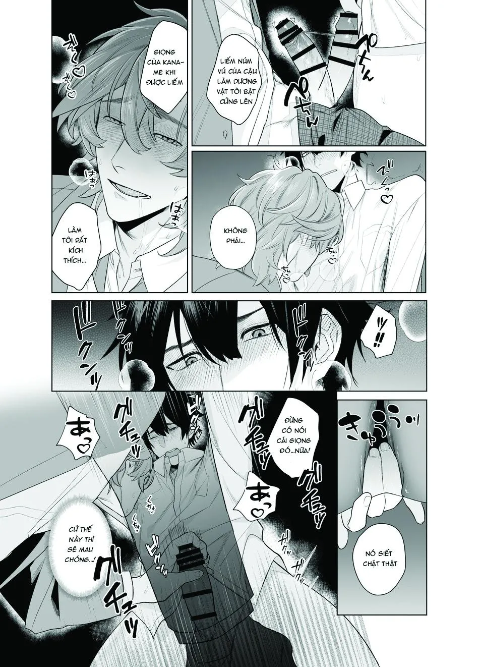 NHÀ LÀ CĂN PHÒNG TÌNH YÊU Chapter 1 Trang 20