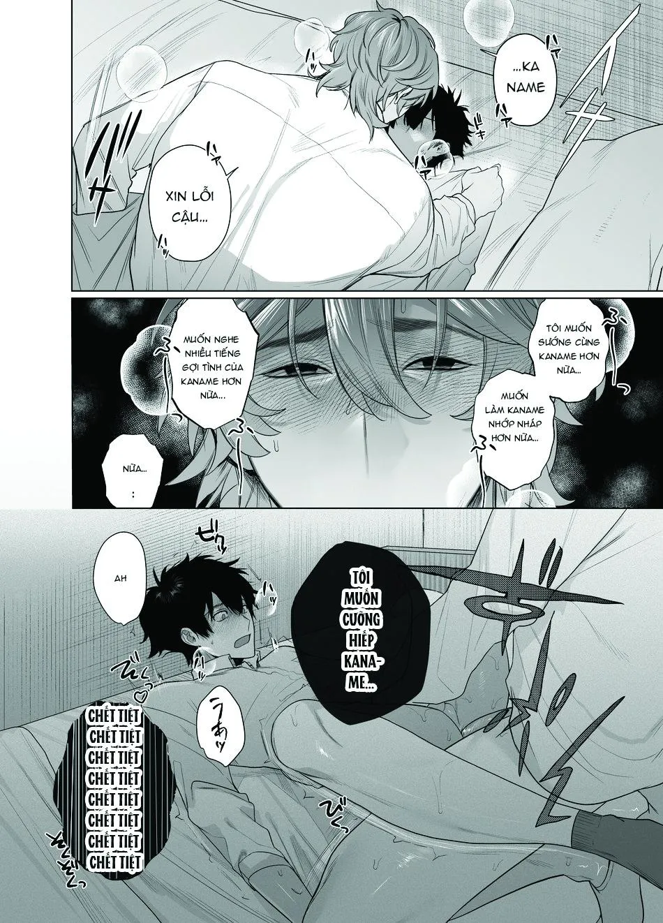 NHÀ LÀ CĂN PHÒNG TÌNH YÊU Chapter 1 Trang 24