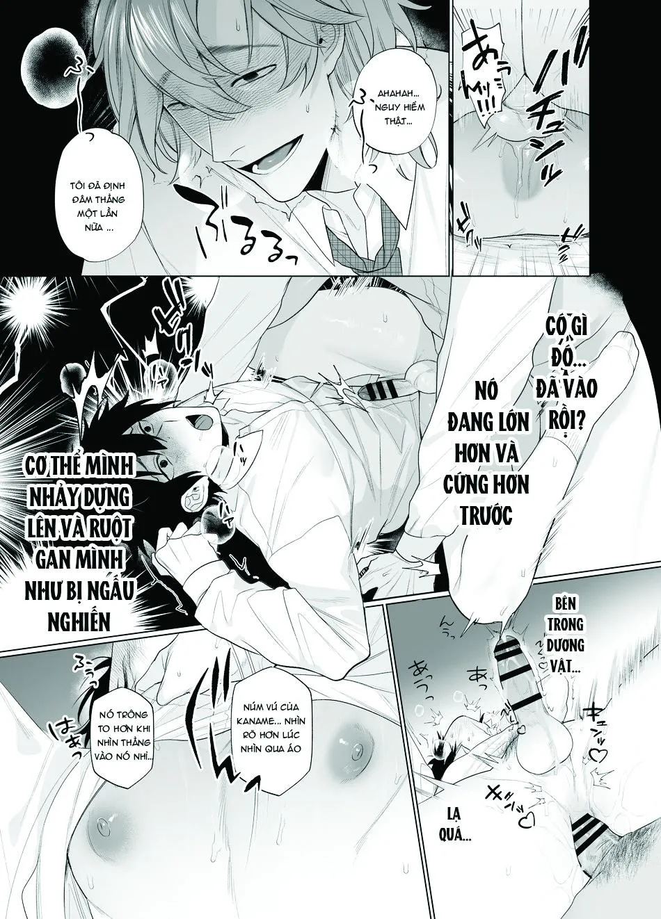 NHÀ LÀ CĂN PHÒNG TÌNH YÊU Chapter 1 Trang 25