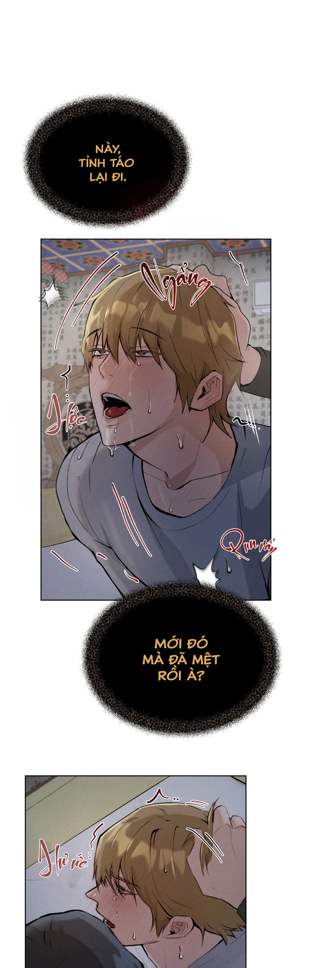 Nhà thầy pháp Chapter 2 Trang 44