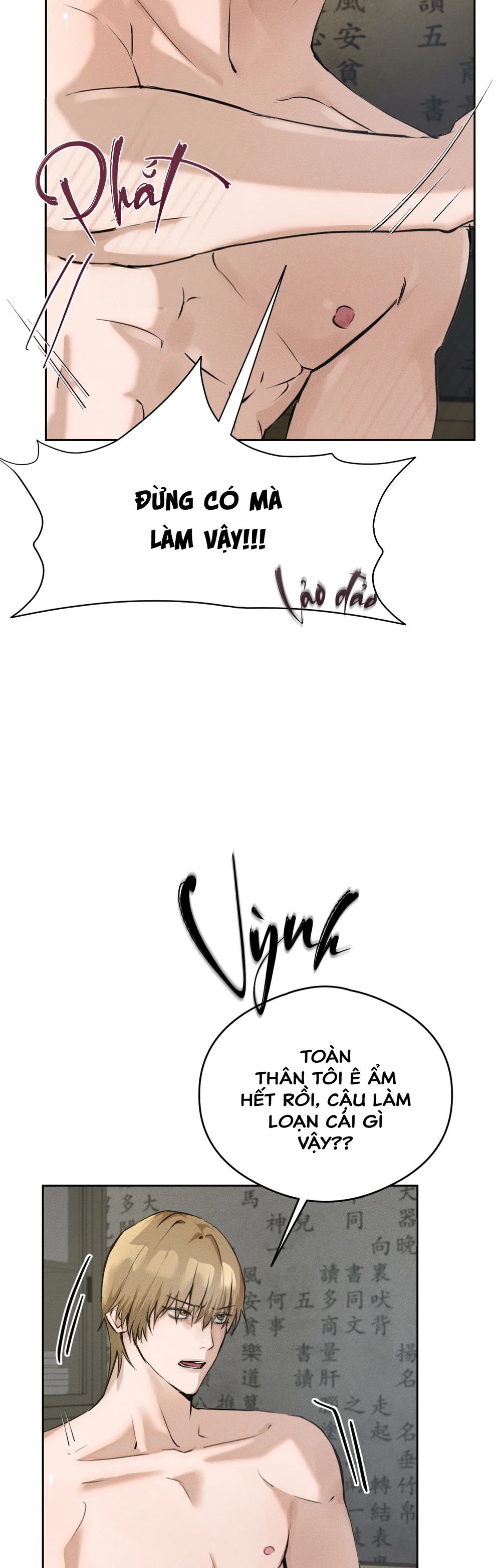 Nhà thầy pháp Chapter 2 Trang 57