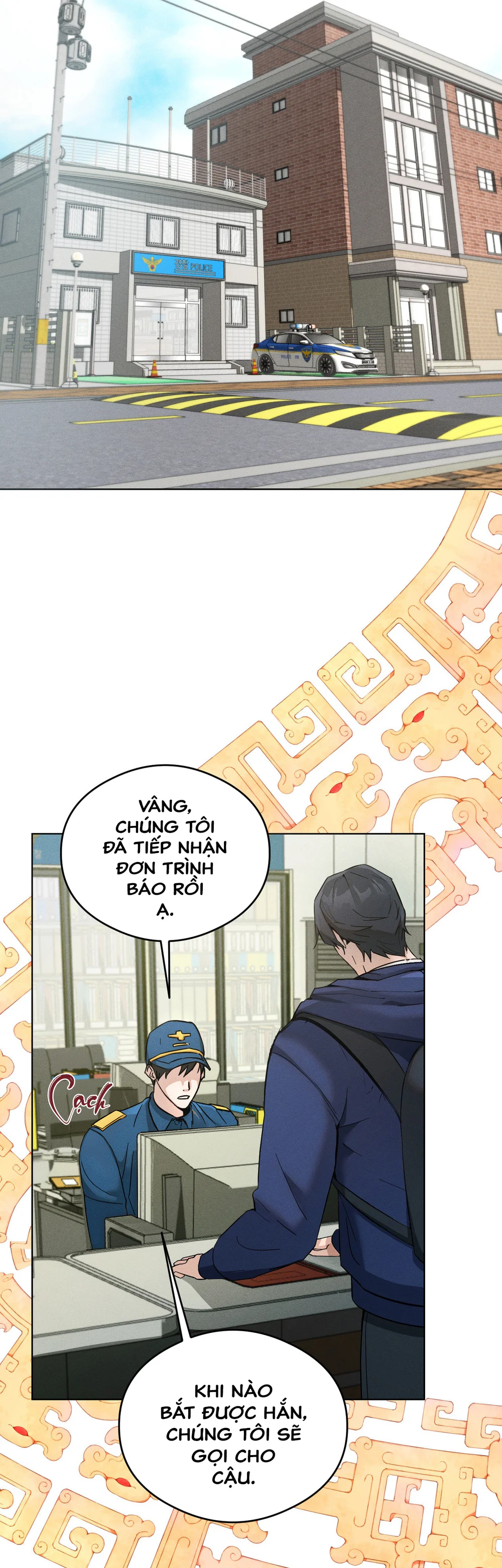 Nhà thầy pháp Chapter 3 Trang 10