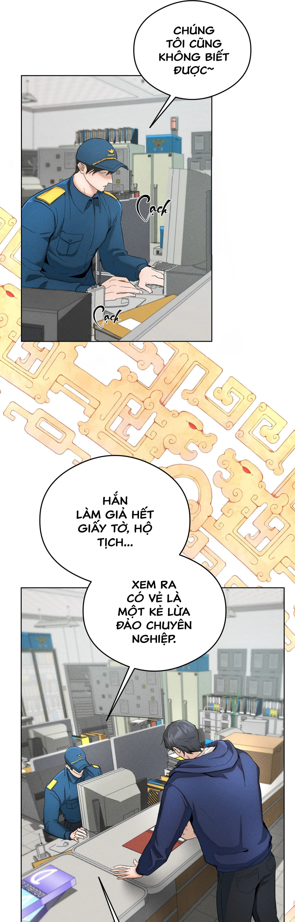 Nhà thầy pháp Chapter 3 Trang 12