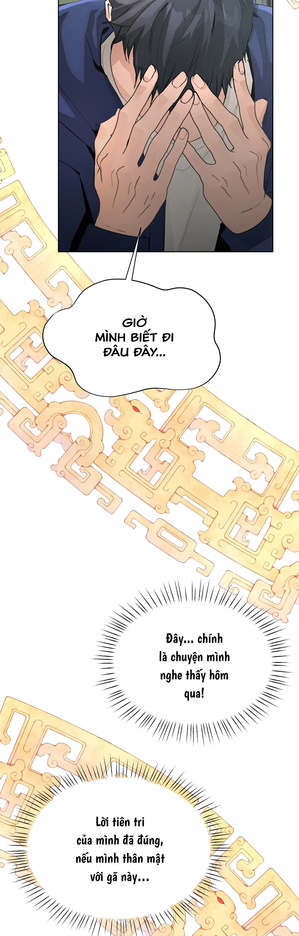 Nhà thầy pháp Chapter 3 Trang 14